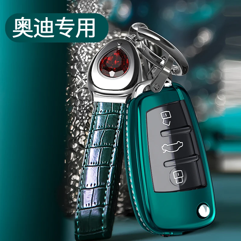 适用奥迪q3钥匙套a3壳q2l车2024款2025新款25包24高档a1扣车q2女
