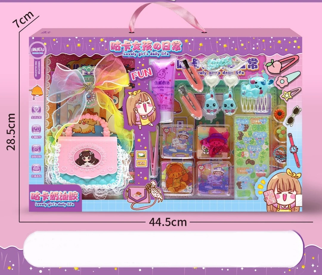 大号过家家奶油胶咕卡装扮类珠珠玩具亲子互动幼儿园益智女孩公主