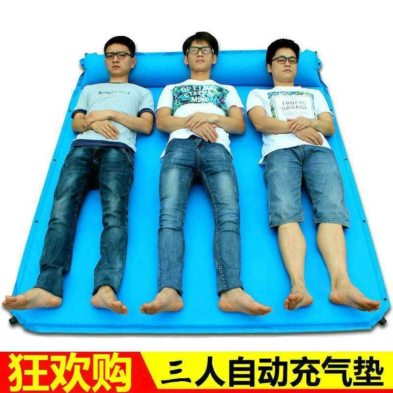 帐篷充气床双人气垫床单人加大加厚充气床垫家用午休床户外便携床