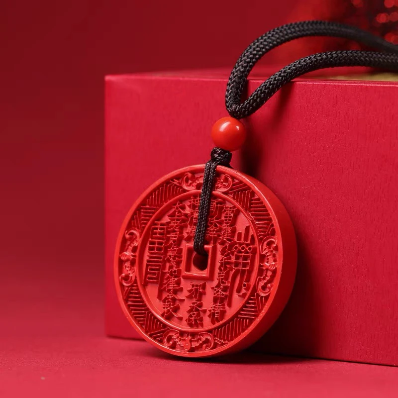 天然辰砂晶妃恋正品朱砂山鬼花钱八卦令牌本命年平安吊坠项链挂件