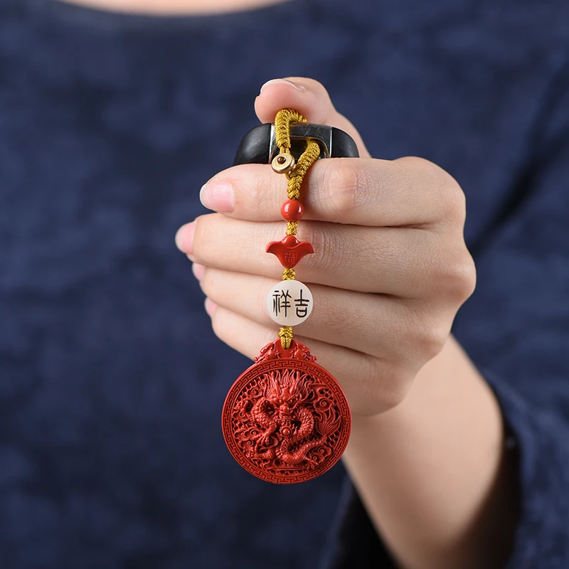 天然辰砂天然帝王砂文昌塔汽车钥匙扣平安扣包挂九尾狐手机挂龙牌