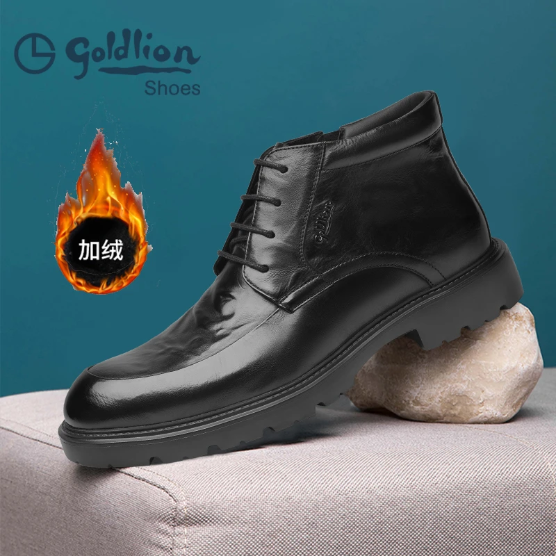 金利来男靴新款商务休闲真皮棉靴冬季加绒保暖拉链靴子580340323