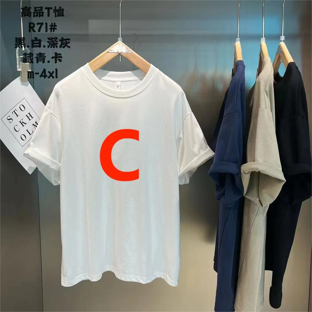 【杭州轻奢潮牌短袖集合】意霖家25年新款