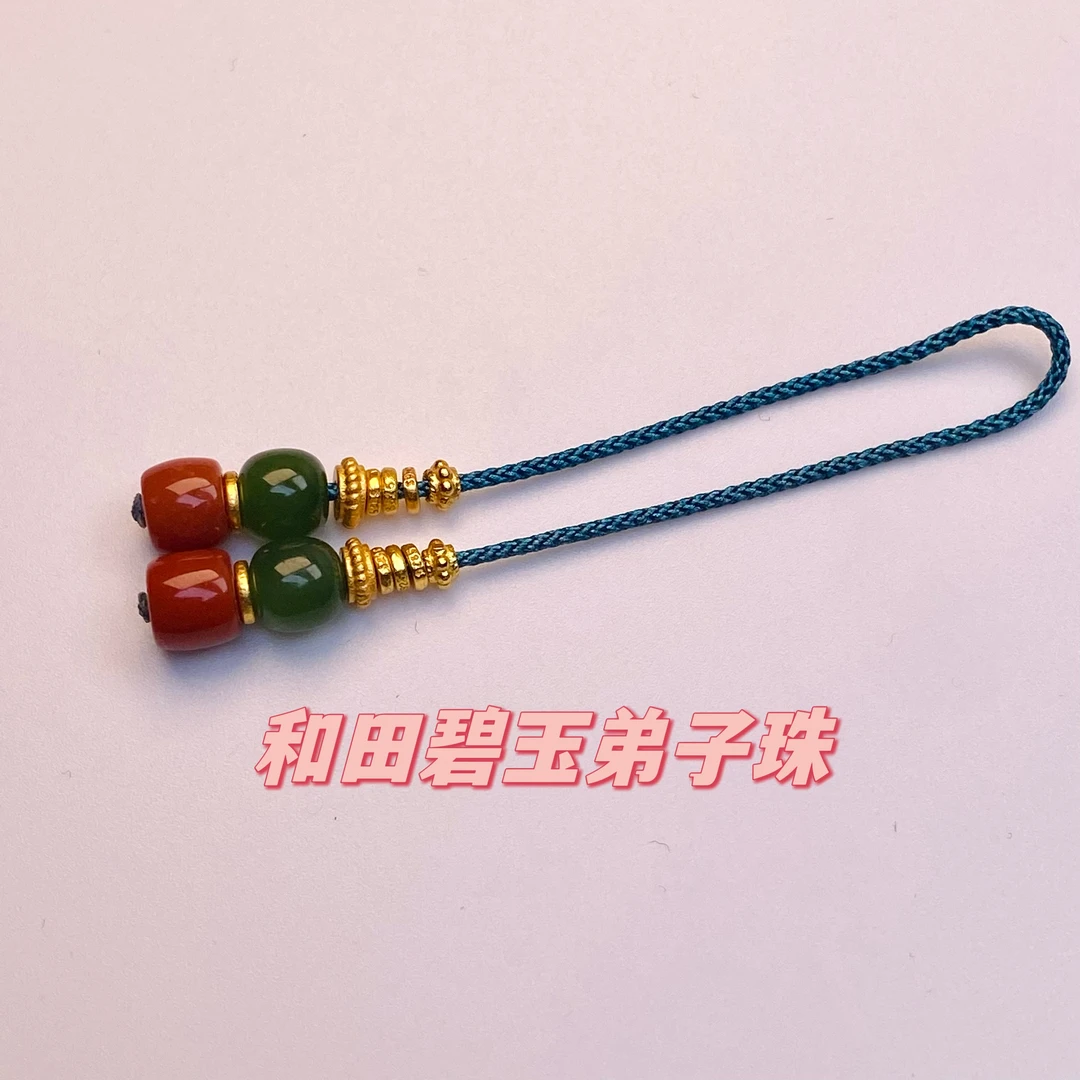 土豪款！『和田碧玉弟子珠』6+mm撞色南红玛瑙星月菩提文玩配饰