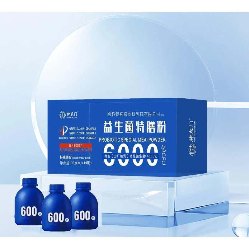 神农门 益生菌特膳粉