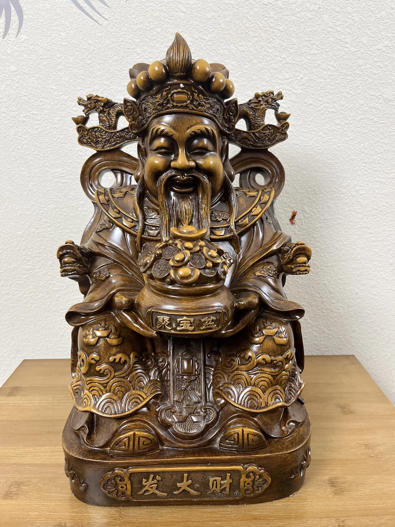 财神到财神爷办公室摆件公司开业商务礼品长22高40