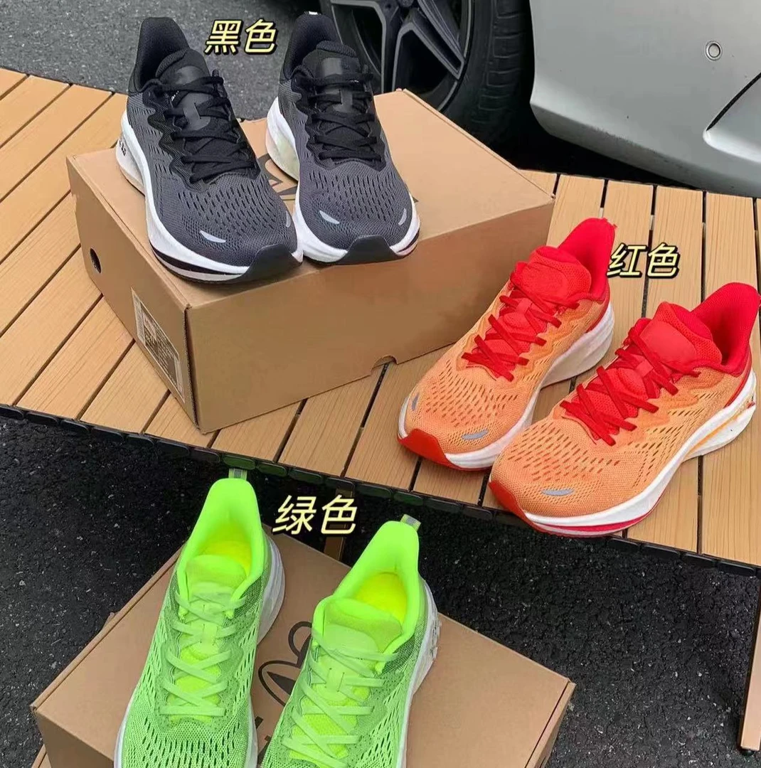【【品牌尾单】男款透气呼吸缓震跑步鞋
