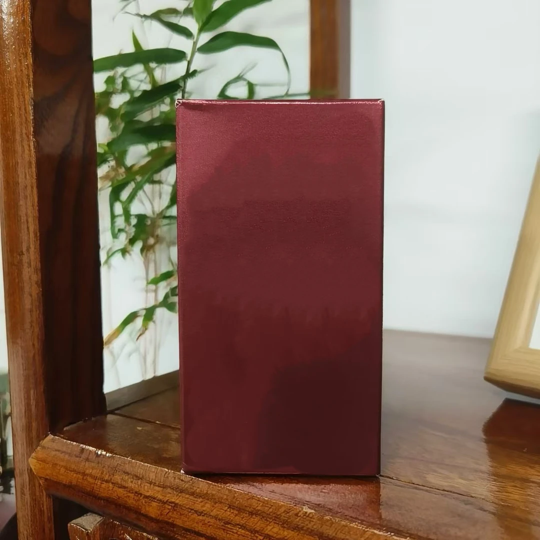 【品牌尾单】某官庄家红盒子