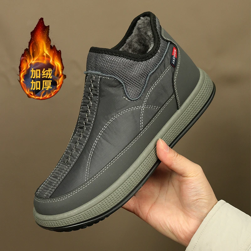 2024冬季新款加厚加绒男士百搭潮流休闲鞋舒适一脚蹬保暖防水板鞋