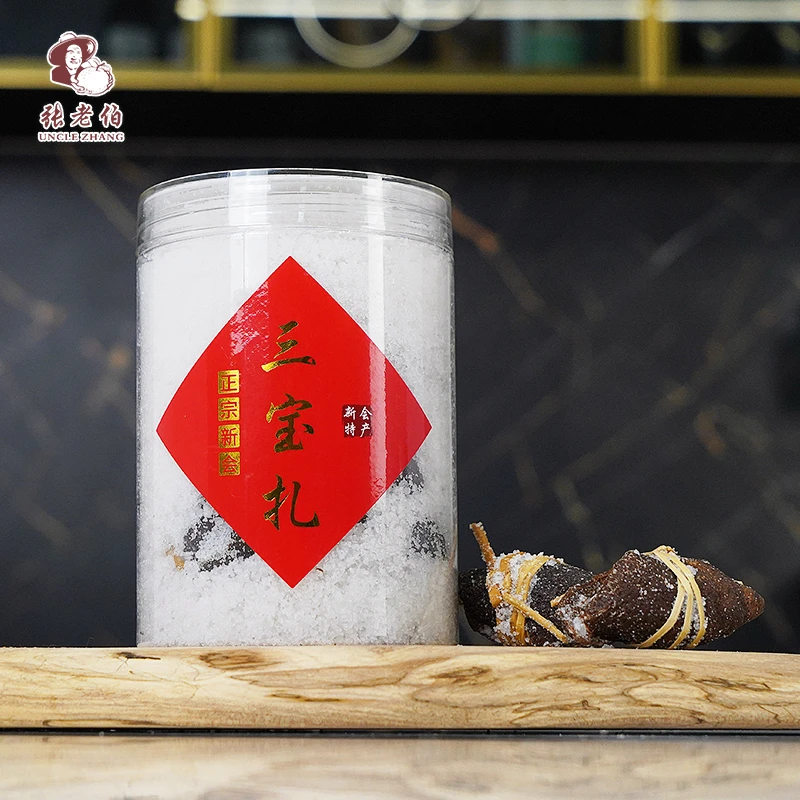 新会陈皮三宝扎 陈皮咸榄茶 净含量150g【张老伯优荐】