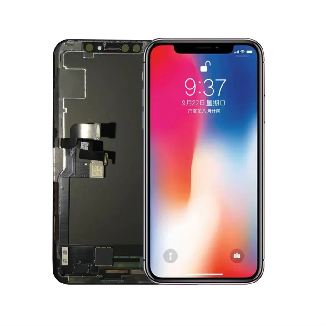 【平果福利品】手机屏幕总成（个人勿拍）