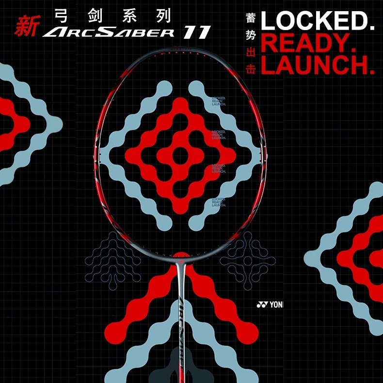 YONEX/尤尼克斯【台制高端拍】弓剑11TOUR 全碳素羽毛球拍正品