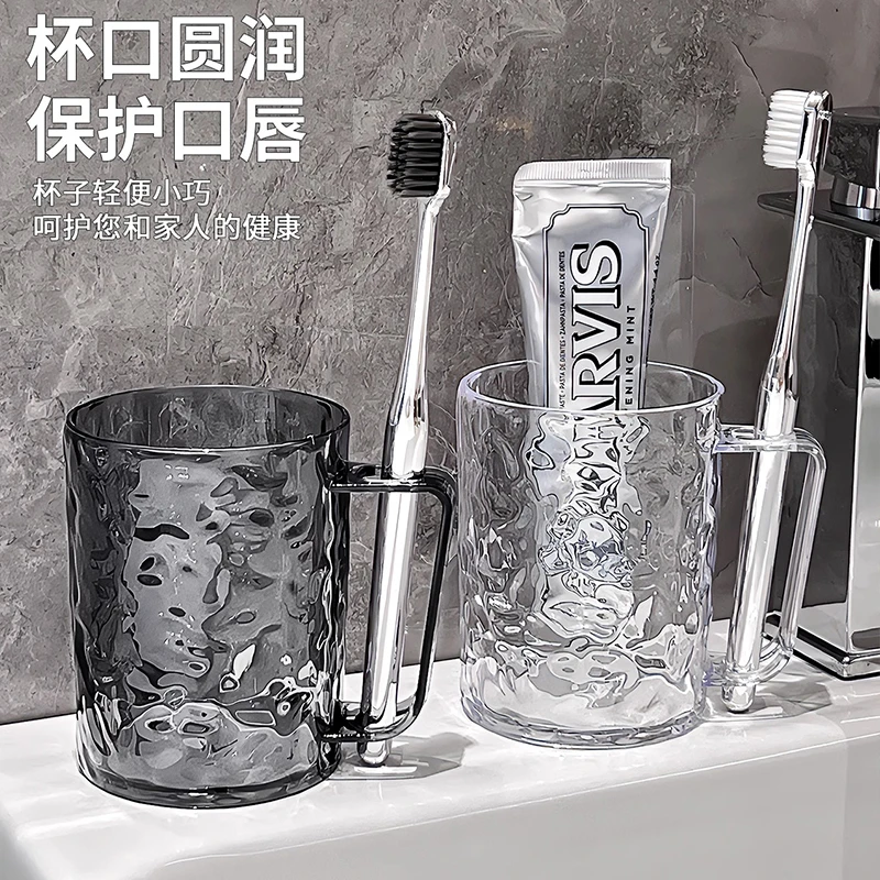 高颜值刷牙杯家用情侣漱口杯轻奢牙刷杯洗漱杯儿童牙杯牙具杯收纳
