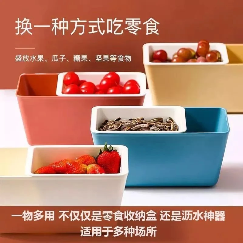 双层水果盘磕瓜子神器懒人沥水果盘懒人瓜子盒桌面垃圾盒花生轻奢
