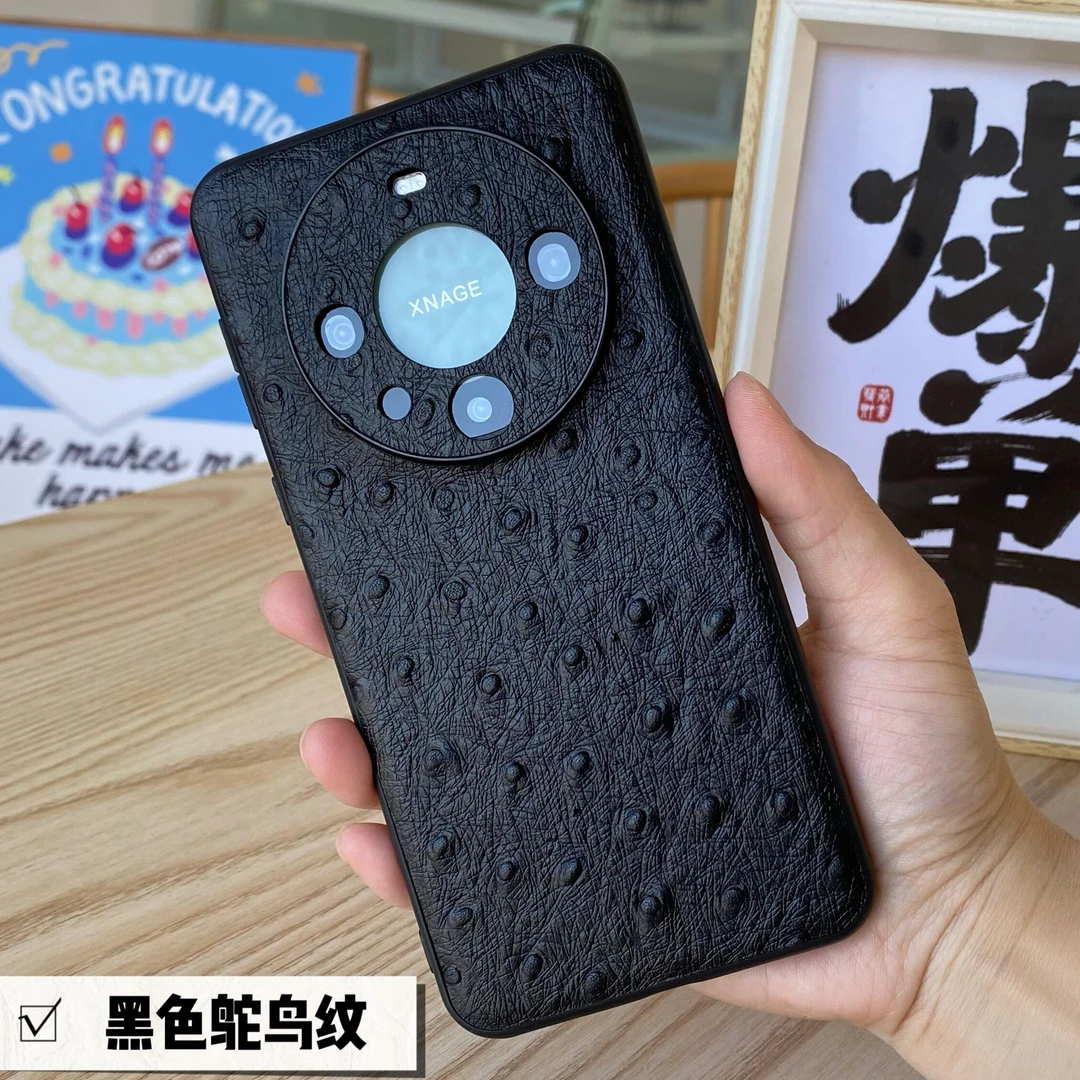 苹果iPhone15/14 三星 可定制小米 vivo 华为mate60/50系列 oppo