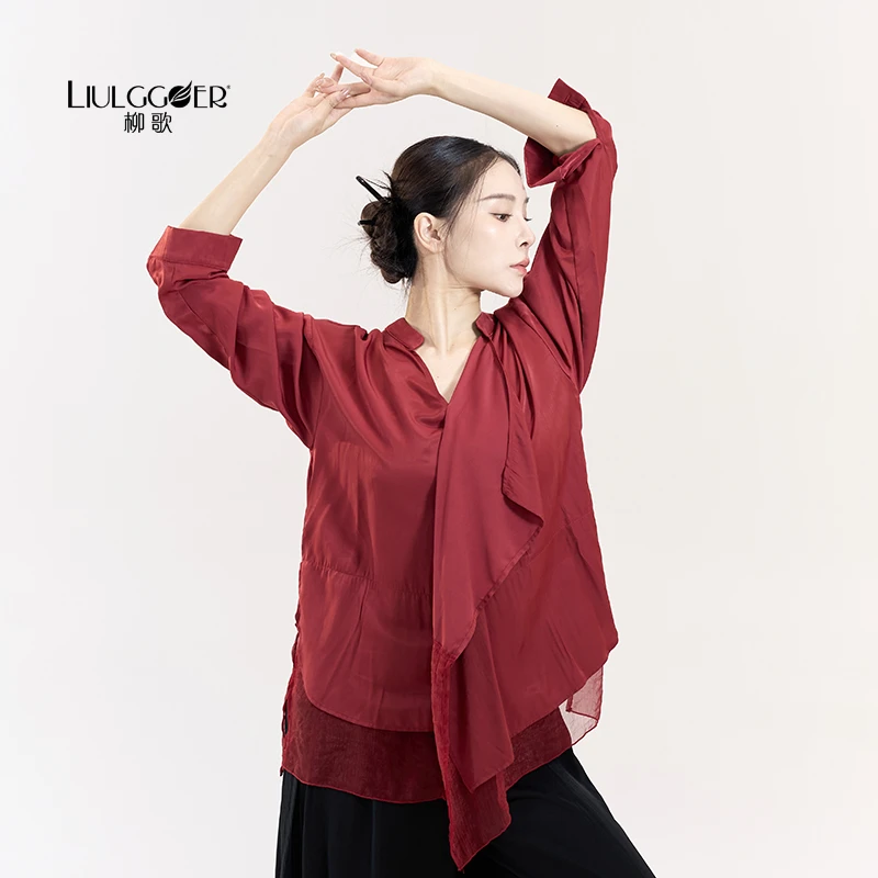 柳歌古典舞宽松飘逸衬衫练功服成人中国舞民族舞蹈演出服上衣女