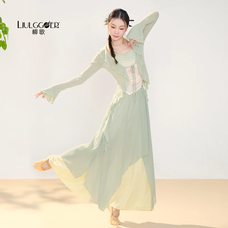 柳歌古典舞身韵长袖跳舞练功服开衫中国舞飘逸上衣演出舞蹈服女