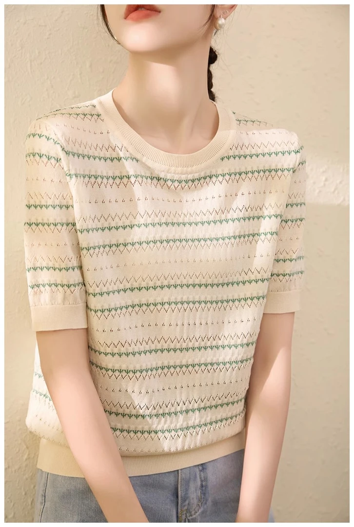 C700-C799孤品背心吊带打底衫针织开衫