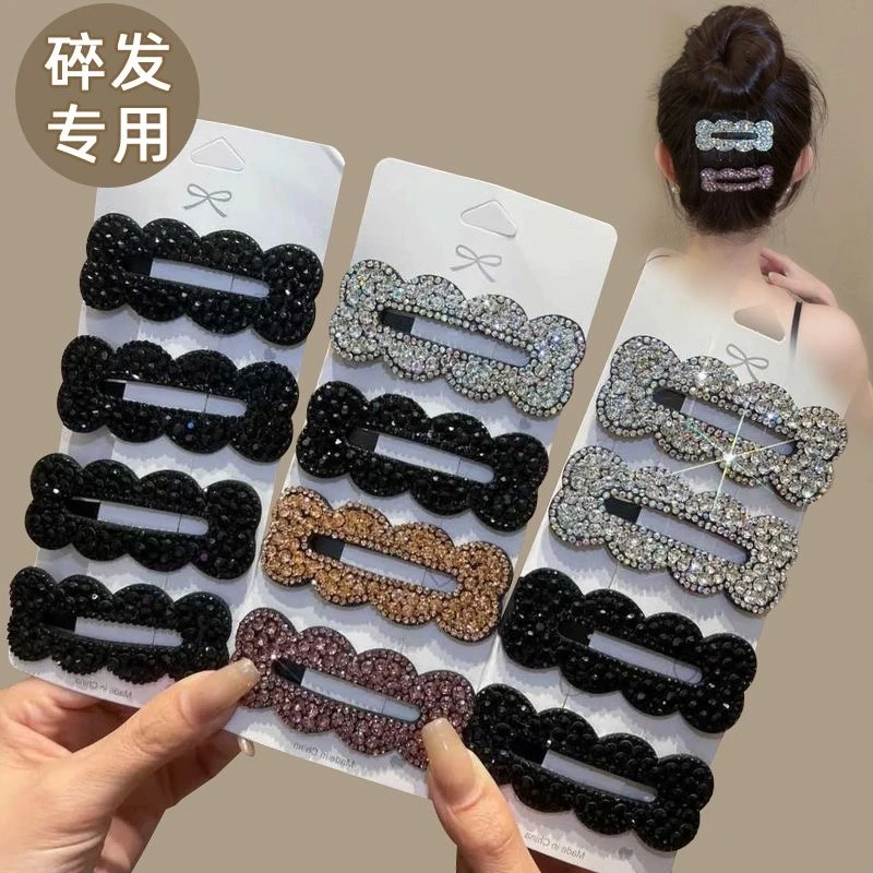 锌合金发饰 波浪闪闪气质bb夹发夹黑色韩版网红百搭简约韩版成人