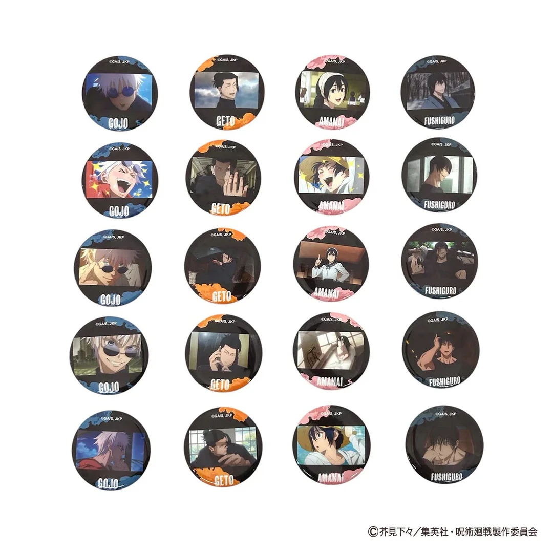 【咒术回战】咒术回战 怀玉 玉折 场面写徽章吧唧 全20种 盲盒代拆