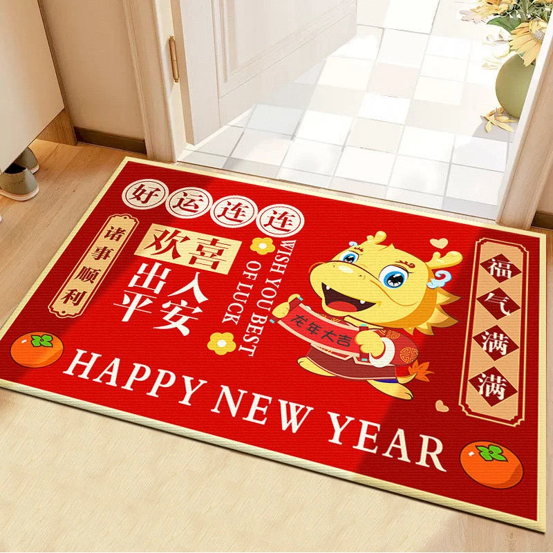 2024新年门垫龙年红色喜庆门口地垫门口入户门脚垫吸水垫防滑耐脏