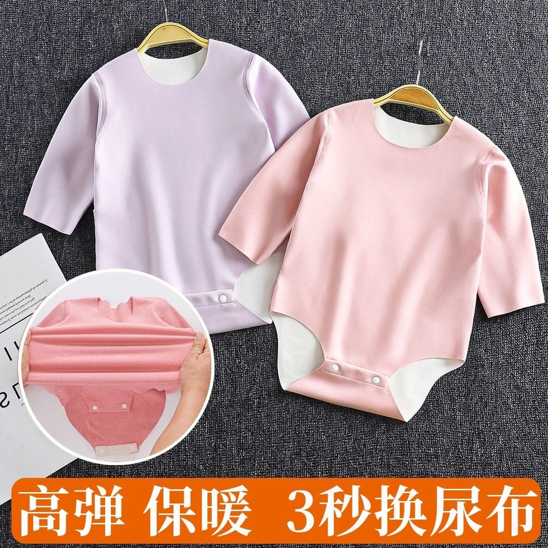 德绒无骨无痕秋冬季婴儿连体衣宝宝爬服男女宝宝连体哈衣包屁衣