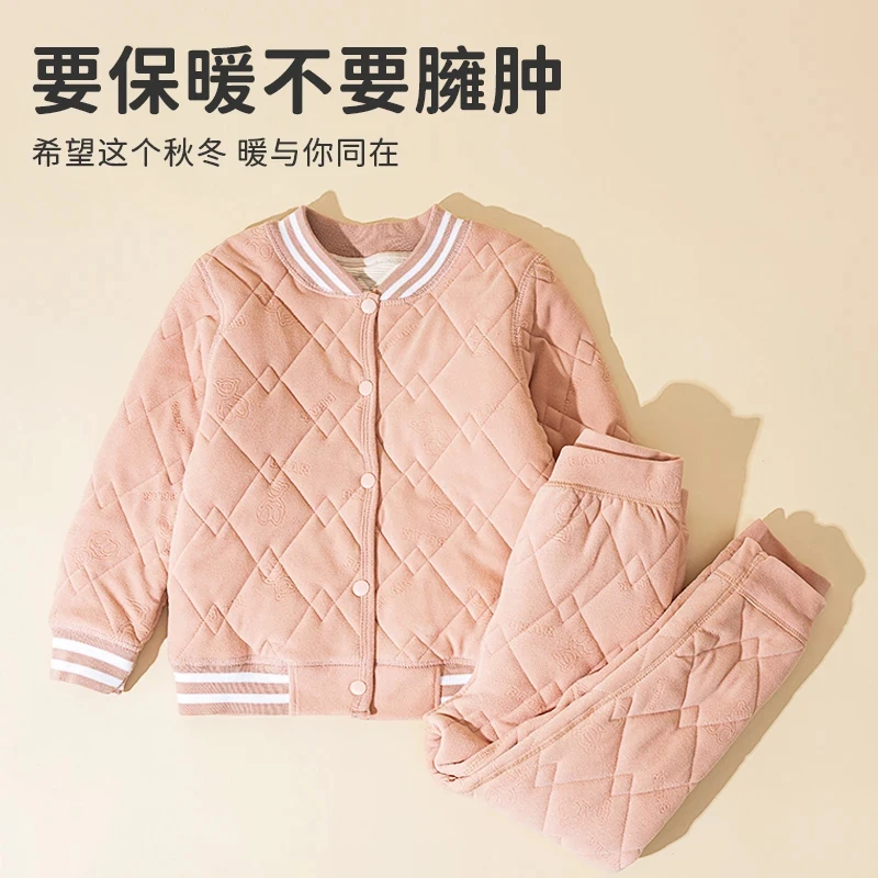 儿童内胆棉衣女宝宝棉服男宝冬装内穿棉袄中大童校服神器保暖内搭