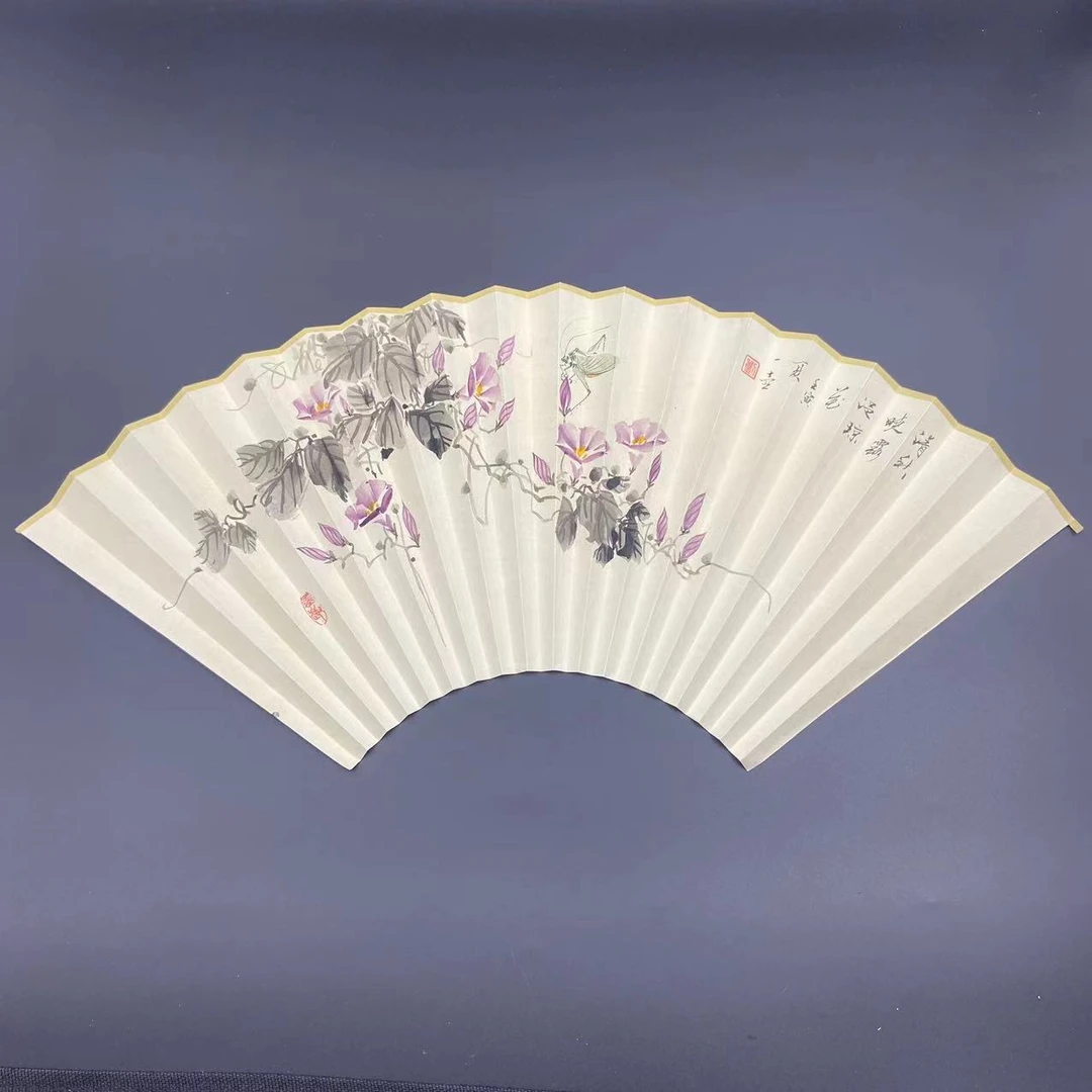 9.5/9寸18方扇子适用苏工超薄手绘扇面山水国画作品书法折扇古风