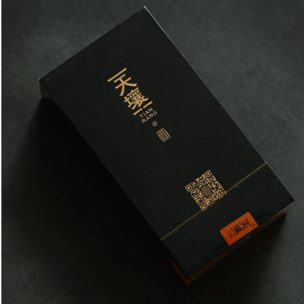 集物华丨天壤 岩骨花香 武夷岩茶浓香每盒2泡每泡8.3g