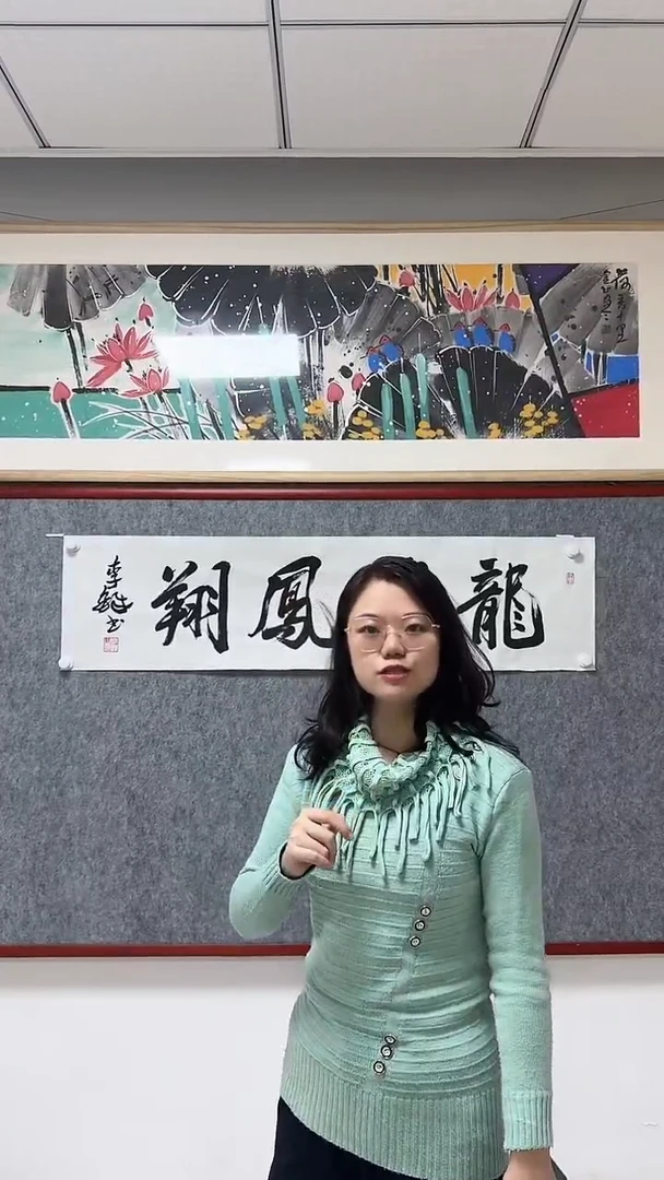 【闪购商品】书法99