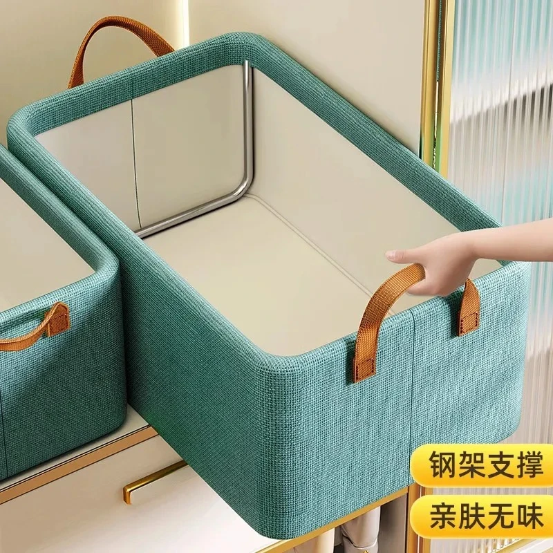 衣服收纳盒家用装衣物裤子衣柜分层整理神器宿舍桌面抽屉储物筐袋