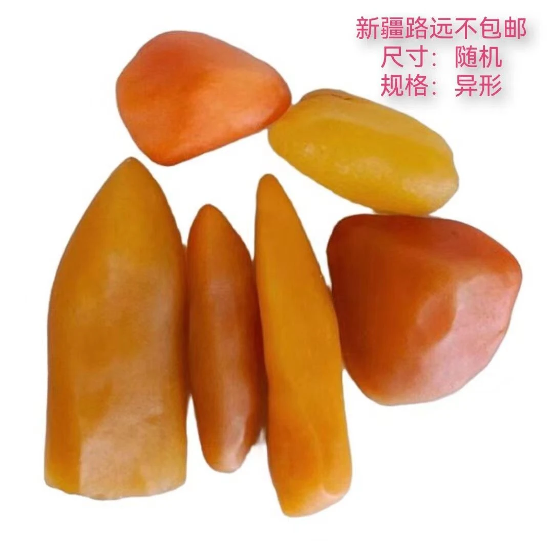 新疆戈壁石五彩石盆景石