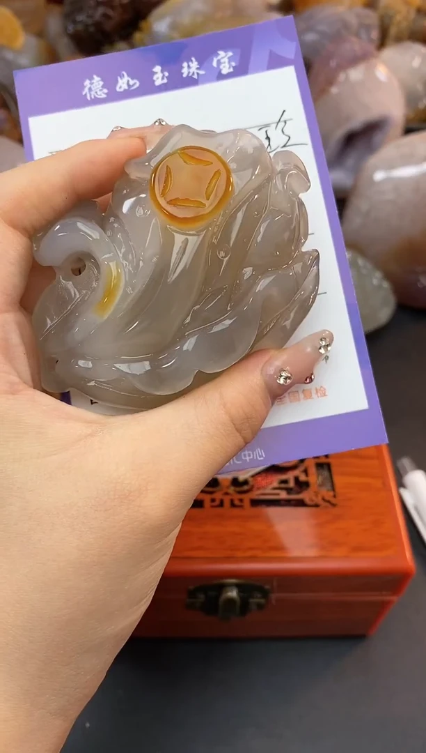 【闪购商品】玛瑙/玉髓珠宝奇石未镶嵌0
