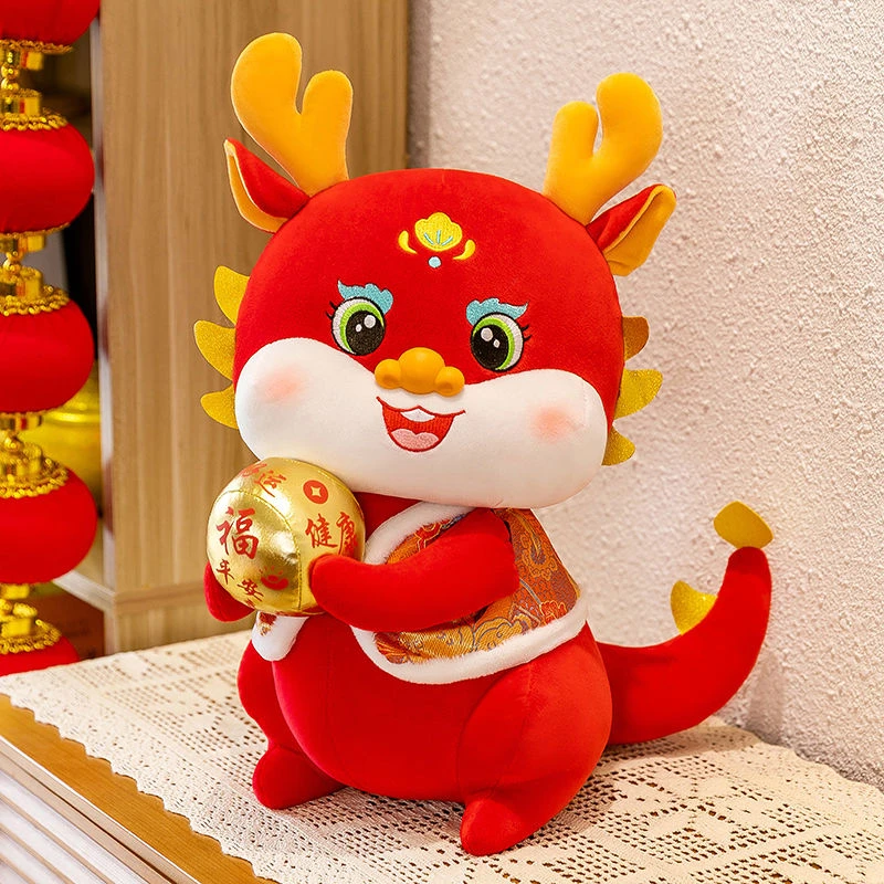 祥龙送珠龙年吉祥物小玩偶年会礼物logo公仔生肖喜庆