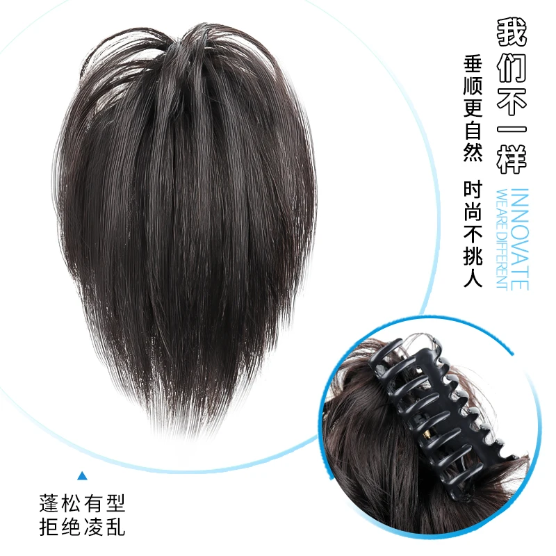 喷泉高马尾假发女蓬松自然瀑布高马尾假发抓夹款辣妹丸子头假发包