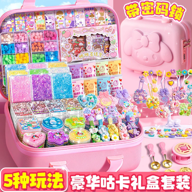 新疆包邮奶油胶咕卡套装豪华版儿童玩具女孩礼物古卡工具古拉卡片