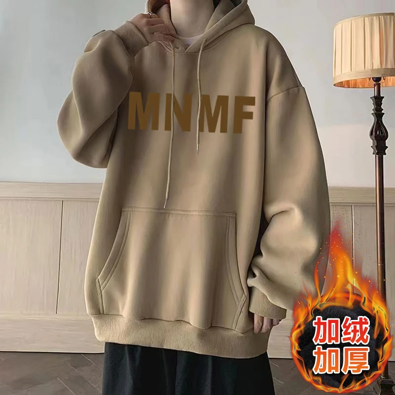 600克重磅加绒加厚帽衫卫衣连帽潮流韩版休闲运动宽松大码帽衫男