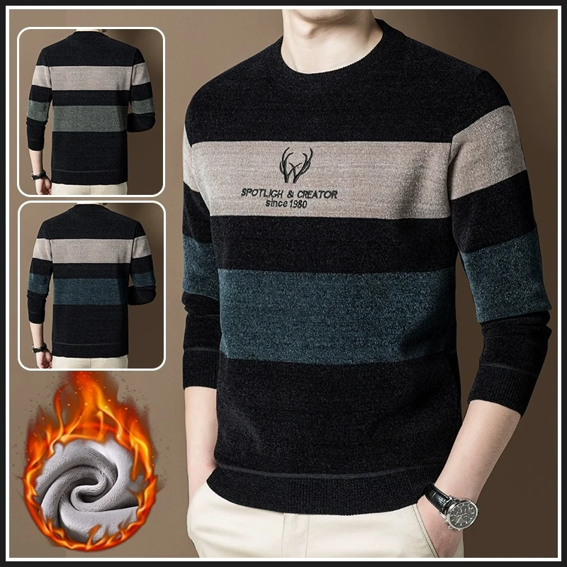 男士毛衣冬季加绒加厚款保暖针织上衣服修身休闲雪尼尔内搭打底衫