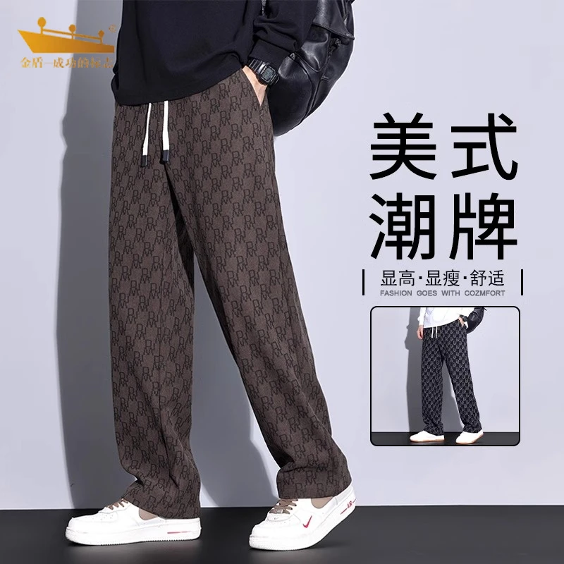 金盾休闲裤男生春秋季宽松紧腰长裤子男款2025新款美式时尚直筒裤