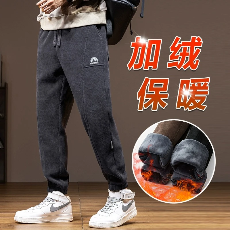 金盾男秋冬裤子防寒运动博奥绒休闲裤子冬季男士加绒卫裤2023新款
