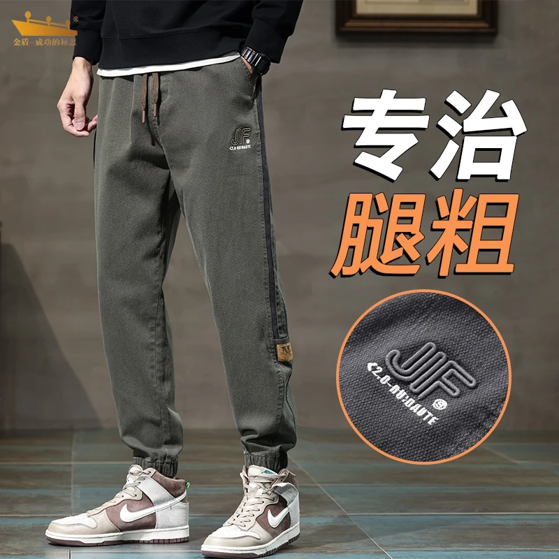 美式工装裤子男款春季2024新款九分运动宽松男士休闲长裤潮牌