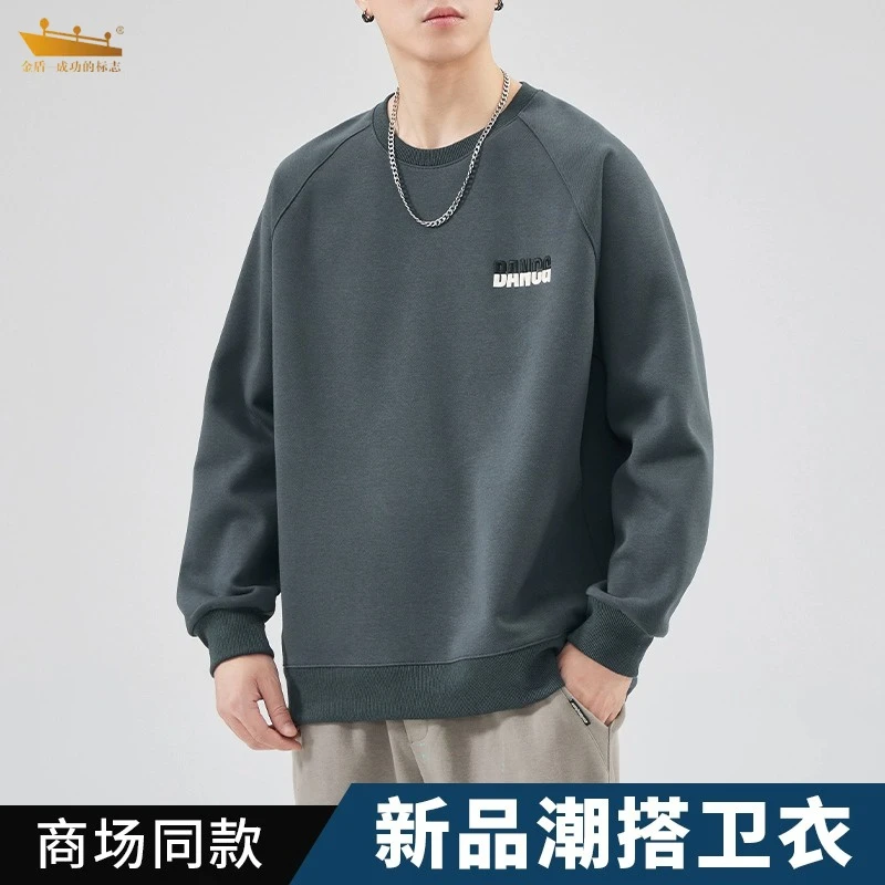 男士卫衣新款2023款春秋季加绒重磅圆领潮牌宽松长袖上衣男装