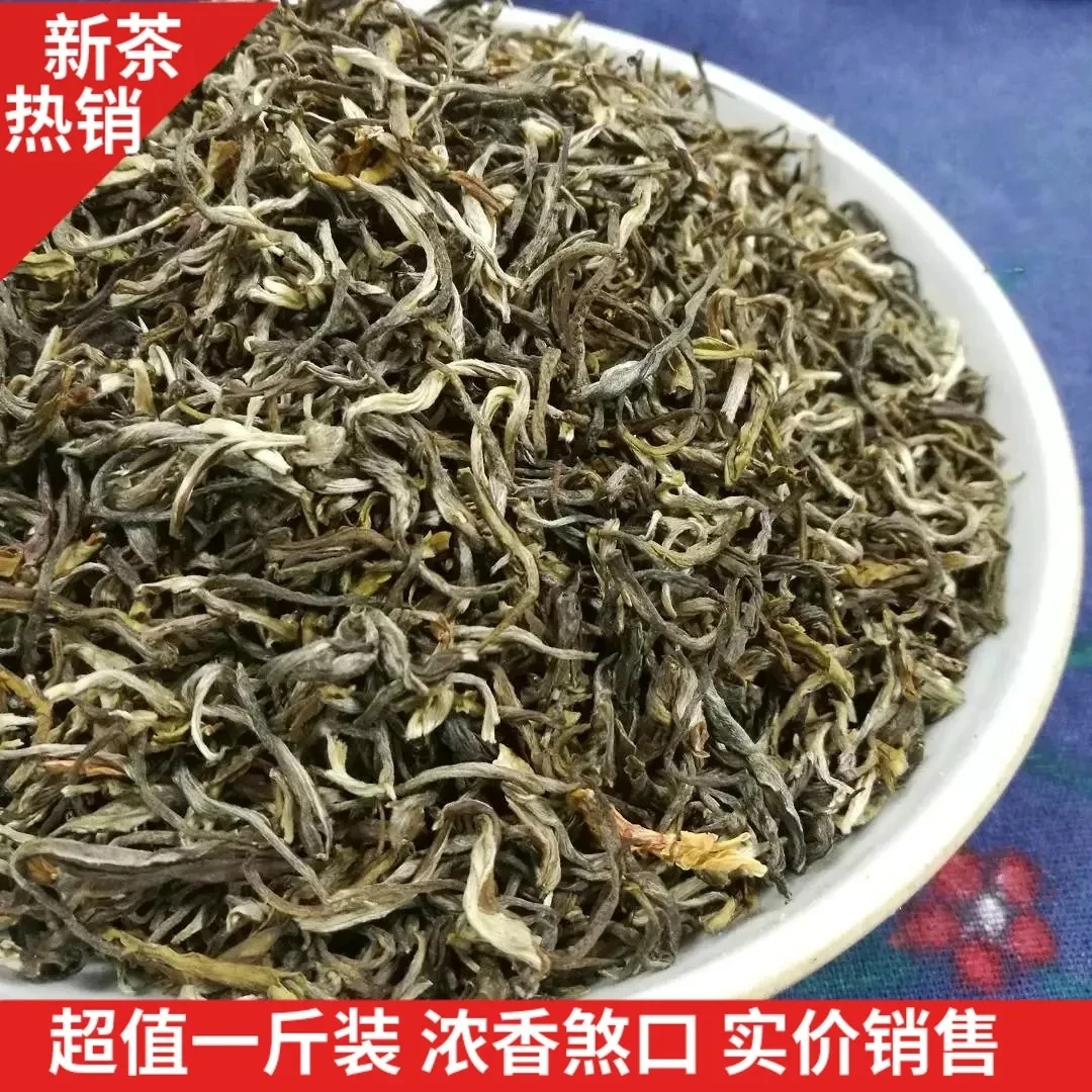 【清新木茗】【老北京大碗茶】老味绿茶茉莉花茶奇香浓香浓郁好茶