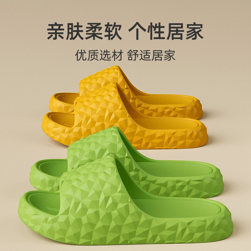 靓蒂芬新款拖鞋女洗澡增高夏浴室清凉轻便防滑居家用厚底凉拖鞋男