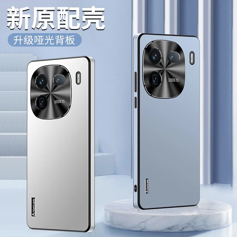 iQOO12pro手机壳新款iQOO12哑光磨砂金属镜头全包高档防摔保护套