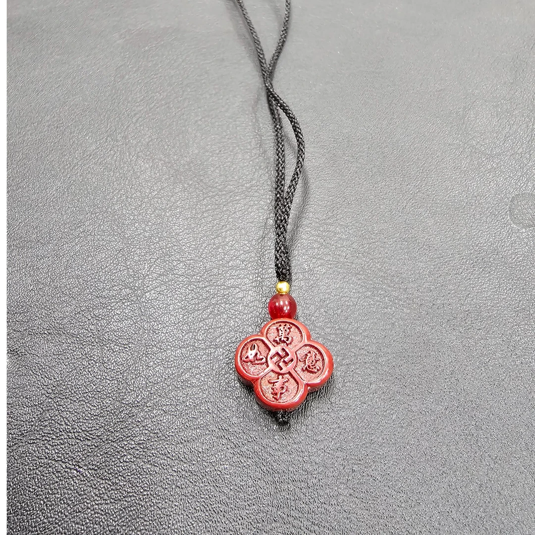 含辰砂工艺品轻盈红色 福利  万事如意四叶草吊坠
