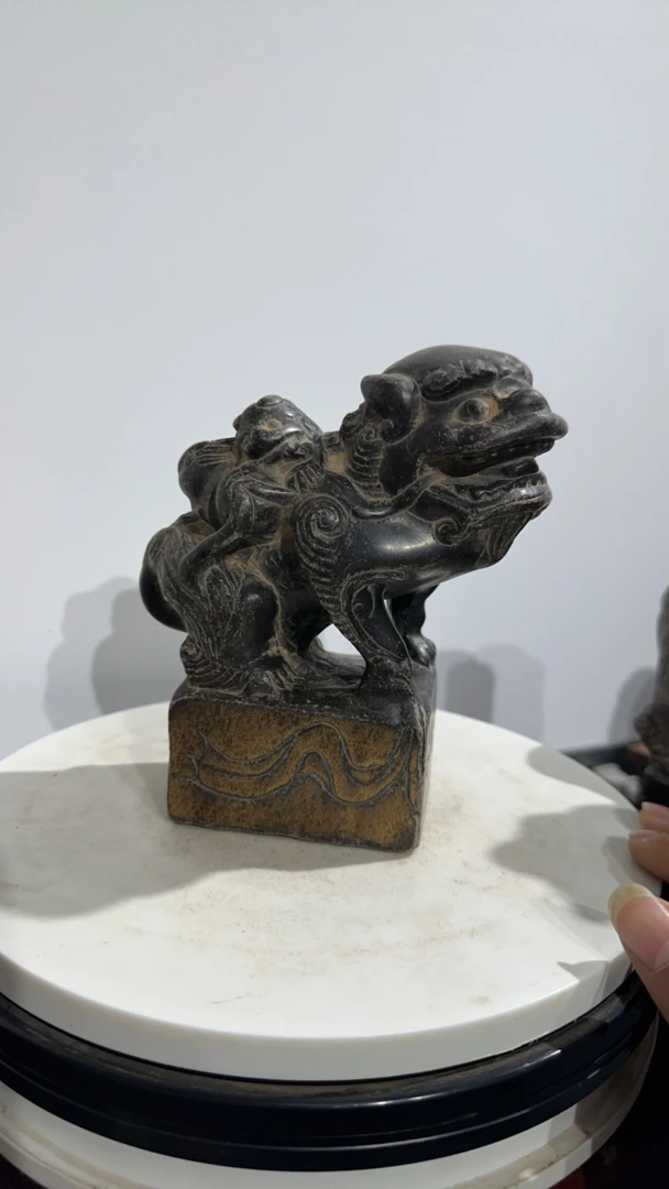 案头狮 全品完整