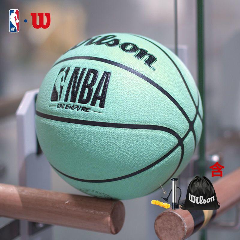 Wilson威尔胜NBA DRV ENDURE室内外通用黑白篮球PU成人标准7号球【种草 评价】- 抖音