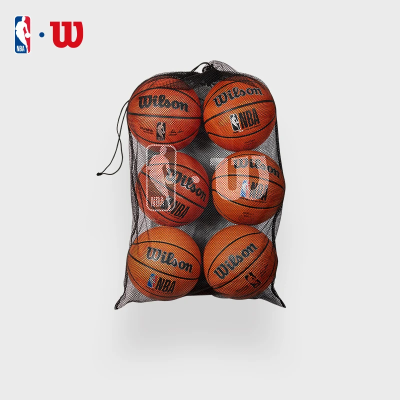 Wilson威尔胜官方NBA便携抽绳大容量6颗装运动网眼收纳篮球包推荐
