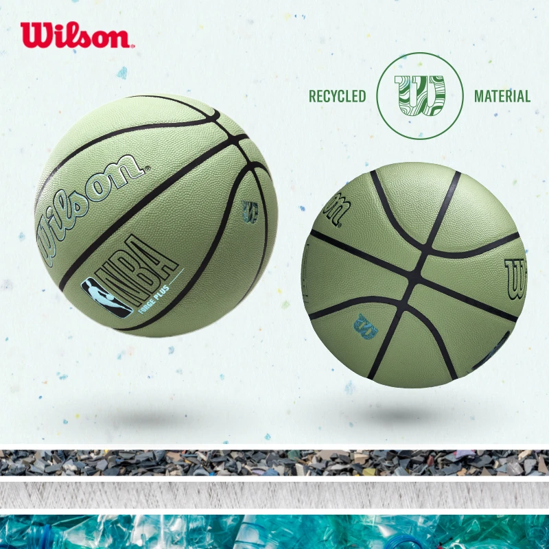 Wilson威尔胜官方NBA环保材质室内外通用7号PU标准篮球Forge Plus